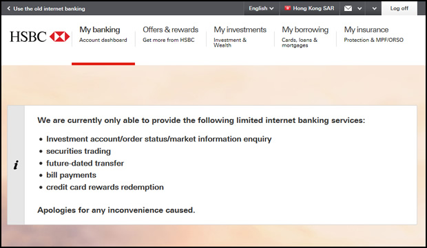 internet banking maitenance