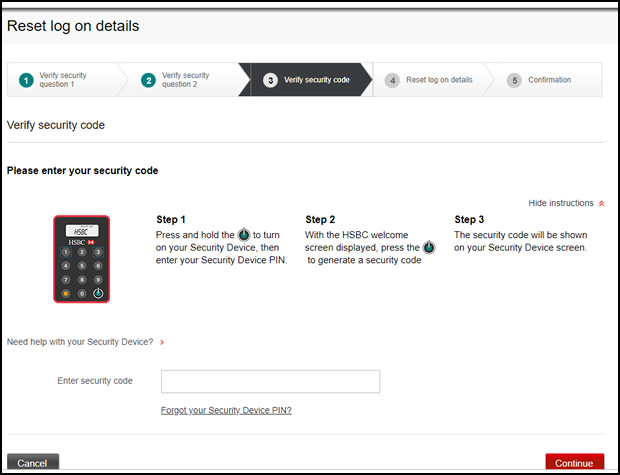 verify security code