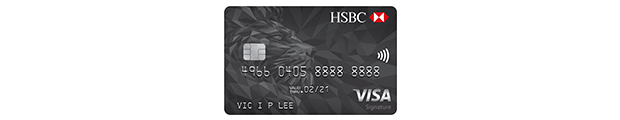 Hsbcクレジットカード かんたんhsbc