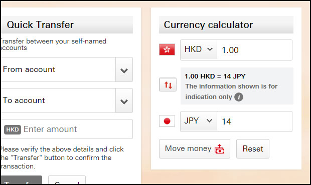 currency clculator