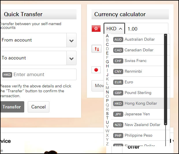 currency clculator