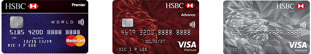 Atmカード かんたんhsbc