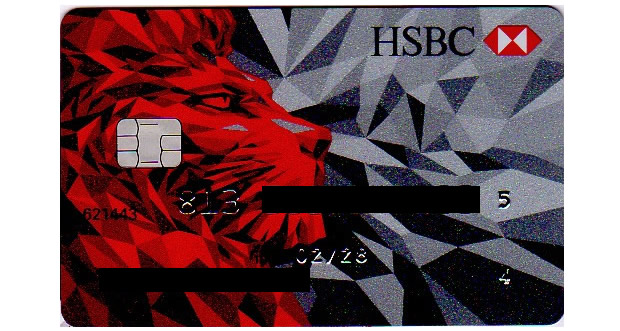 Atmカード かんたんhsbc